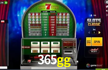 Exclusive Offers 365gg
